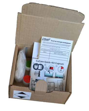 CuCare Quick-Kit  Cuprum  15-49L SACU-Kit-2 (Ref№1652995)