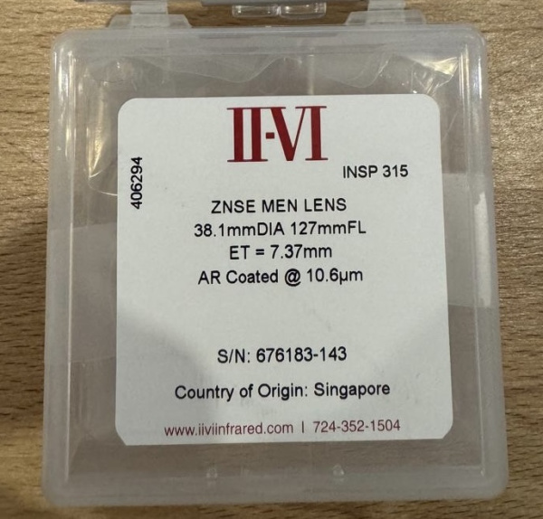 Аналог оригинальной линзы 7.5' для лазера TRUMPF TruLaser Trumatic