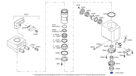 Сопло 2,7 мм / Nozzle 2,7 mm Hard chromium plating (Ref №0352286)