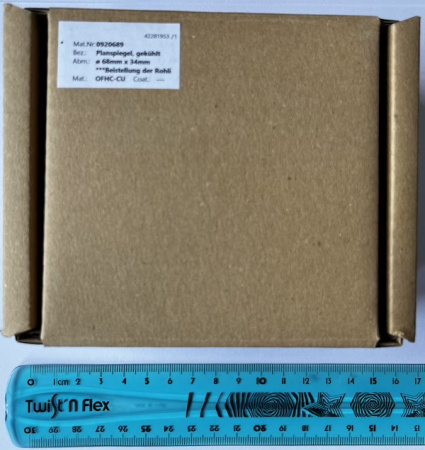 920689 Зеркало внешней оптики медное плоское  ( Ref № 0920689 )