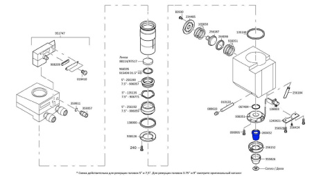 Держатель сопла / Ceramic nozzle holder DIAS III (Ref №0260432)