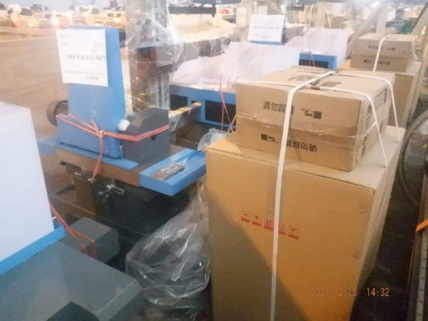 MetalTec DK 7745M Электроэрозионный многопроходной проволочно-вырезной станок